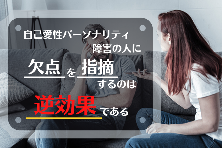 プロバイダーを見つける場所